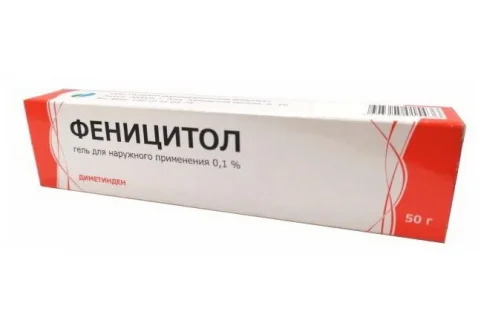 Феницитол, гель для наруж примен 0,1% 50г