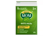 Доктор Мом Фито, мазь для наруж примен 20г