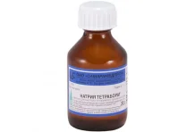 Натрия Тетраборат в глицерине р-р д/наруж и местн примен 20% фл 30г