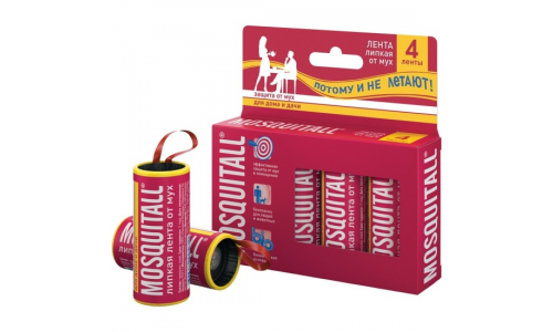Москитол Защита от Мух лента липкая