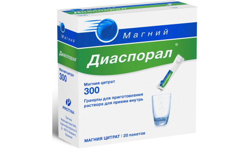 Магний-Диаспорал 300 гран д/р-ра внутр 5г №20