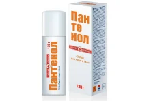 Скорая Помощь Пантенол пена-спрей 130мл при солнечных и термич ожогах