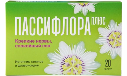 Пассифлора плюс капс №20