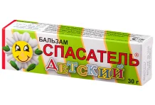 Спасатель Детский, бальзам 30г