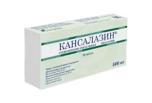 Кансалазин супп рект 500мг №10
