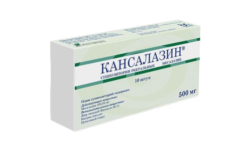 Кансалазин супп рект 500мг №10
