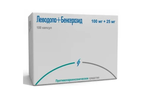 Леводопа+Бенсеразид, капсулы 100мг+25мг №100