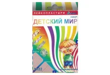 Пластырь бактерицидный набор Детский мир №22