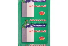 Пластырь мозольный 6смX10см
