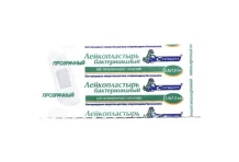 Пластырь бактерицидный 2,5смX7,2см прозр