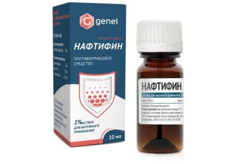 Нафтифин, р-р д/наруж примен 1% 10мл