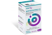 Дорзоламид-СЗ, капли глазн 20мг/мл фл-кап 5мл
