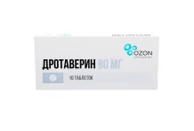 Дротаверин, таблетки 80мг №10