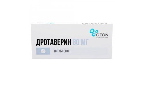 Дротаверин, таблетки 80мг №10