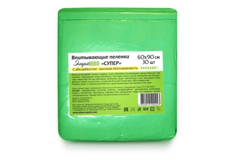ЭлараKids пеленки впитыв 60х90см №10 супер