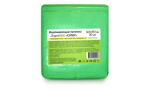 ЭлараKids пеленки впитыв 60х90см №10 супер