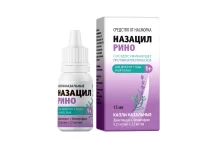 Назацил рино, капли назал 0,25 мг/мл +2,5мг/мл фл 15мл