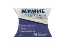 Мумие Горно-Алтайское 4г пакет и/у