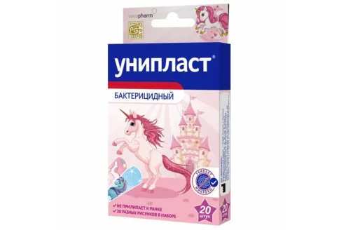 Унипласт пластырь бактерицидный для детей №20 единороги