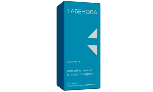 Табенова таб п/о 1,5мг №100