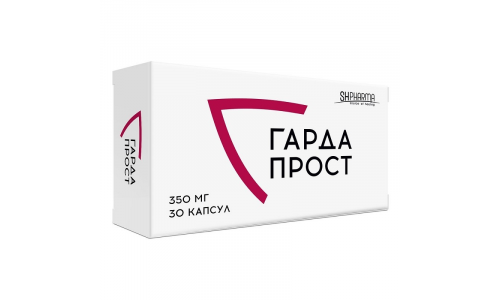 Гардапрост, капсулы 350мг №30