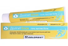 Долгитблок, гель для наруж прим 5%+3% 100г