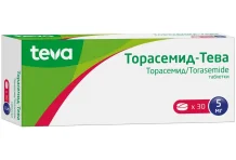 Торасемид Тева, таблетки 5мг №30