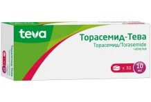 Торасемид Тева, таблетки 10мг №30