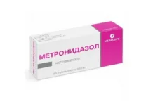 Метронидазол Медисорб, таблетки 250мг №20