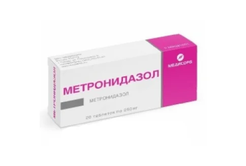 Метронидазол Медисорб, таблетки 250мг №20