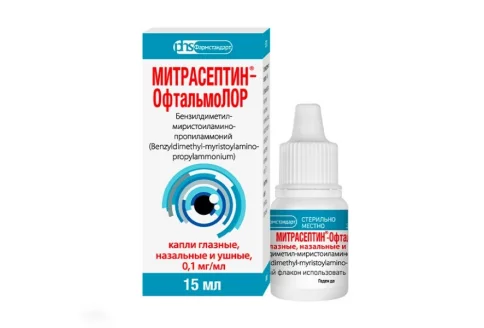 Митрасептин-Офтальмолор, капли глаз/назал/ушные 0,1мг/мл фл 15мл