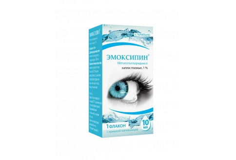 Эмоксипин, капли глазн 1% фл+крыш-кап 10мл