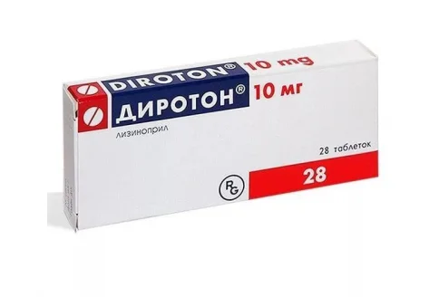 Диротон, таблетки 10мг №28