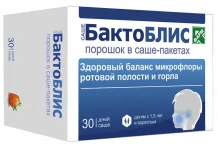 Бактоблис, порошок для прием внутр, саше пакет1500мг №30