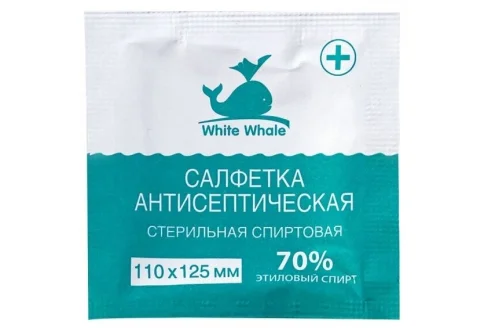Салфетки спирт White Whale 110х125мм а/септ стер №1