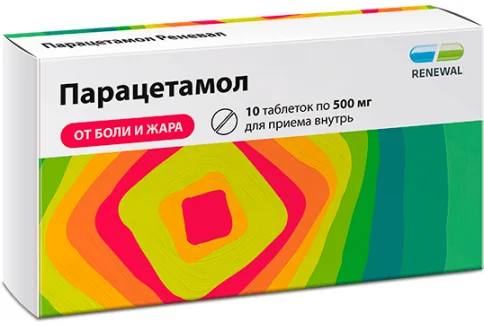 Парацетамол Реневал, таблетки шип 500мг №10