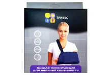 Бандаж на руку (косынка) Т-30.02/Т-8102 р.S