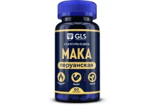 GLS Мака Перуанская, капсулы №60