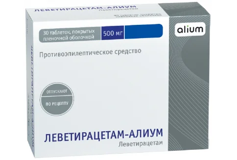 Леветирацетам Алиум, таблетки ппо 500мг №30