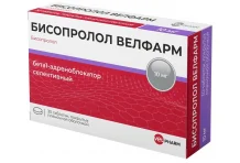 Бисопролол Велфарм, таблетки ппо 10мг №30
