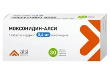 Моксонидин АЛСИ, таблетки ппо 0.4мг №30