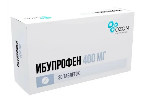 Ибупрофен, таблетки ппо 400мг №30
