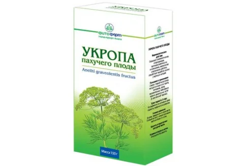 Укроп Пахучий плоды пач 100г