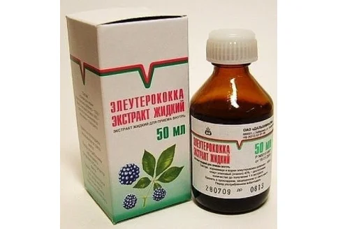Элеутерококк экстракт, флакон 50мл
