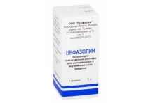 Цефазолин-, пор д/р-ра д/в/в и в/м введ фл 1г №1