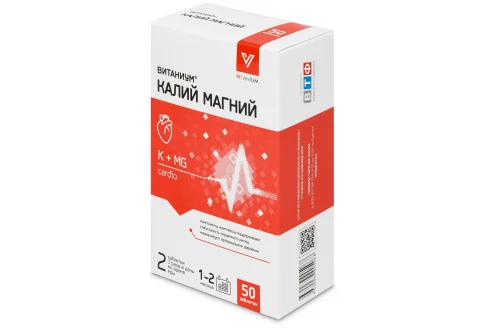 Калий Магний-Витаниум, таблетки №50