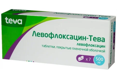 Левофлоксацин Тева, таблетки ппо 500мг №7