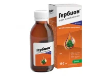 Гербион Исландский Мох, сироп 150мл