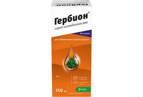 Гербион Исландский Мох, сироп 150мл