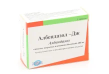 Албендазол-ДЖ таб ппо 400мг №5